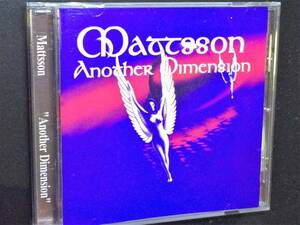 ※　MATTSSON　※　 Another Dimension 　※ 輸入盤CD
