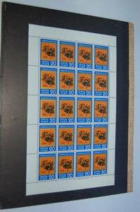 * commemorative stamp seat ten thousand country mail ream .100 year memory 1974