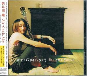 中古 矢井田瞳 / ヤイコ 【AIR / COOK / SKY】 CD
