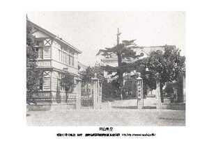 即落,明治復刻絵ハガキ,岡山県庁,1枚,100年前の風景