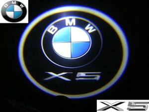 BMWエンブレム ＆ X5 3D ロゴ ドア LED プロジェクター スポット