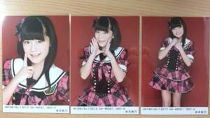 HKT48 BLT 生写真 2013 4月 RED 岩花詩乃 3種コンプ