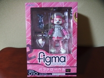 即決 figma バファローベル ビジターver. 未開封 フィギュア_画像1