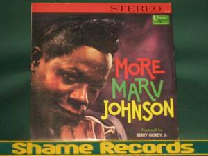 Marv Johnson - More Marv Johnson /60's R&B アーリーSOUL/ Motown style/5点で送料無料!!! LP