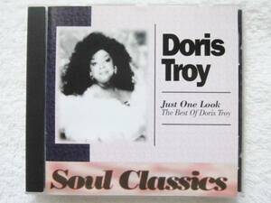 doris troy/just one look/best全21曲収録/５点以上送料無料