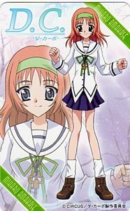★D.C.(ダ・カーポ)のテレカ(2)★