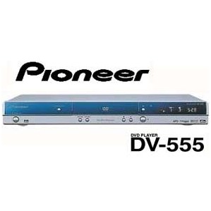Pioneer DV555 DVD レシーバー パイオニア 簡単な動作 OK リモコンなし 送料無料