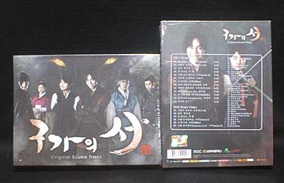 九家(グガ)の書 / 韓国ドラマOST (2CD + DVD)（韓国盤） rdzdsi3 九家の書」オリジナル・サウンドトラック | HMV&BOOKS online