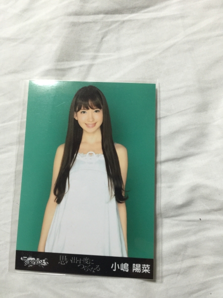 小嶋陽菜 思い出す度につらくなる 生写真 3枚セット 非売品 希少品 AKB48 AKB48 - 小嶋陽菜 生写真セット まとめ売り 4422の通販 by