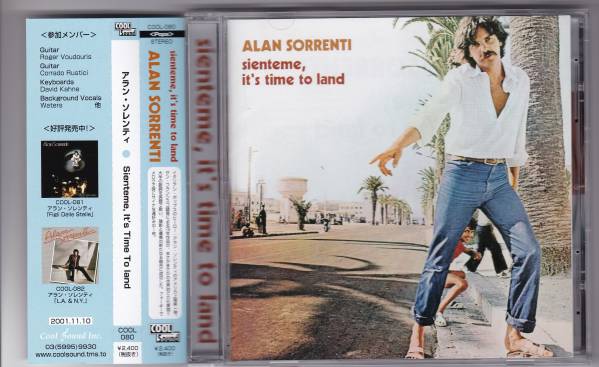 ALAN SORRENTI,新品未開封,国内盤,AOR,アラン・ソレンティ 2025年最新】Yahoo!オークション -ソレンティ(音楽)の中古品