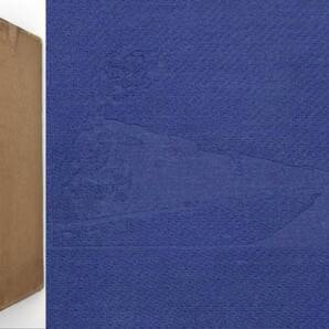 解り易い 鉄道 の 電気装置 鐡道 小林潔 昭和3 東洋書籍出版協会