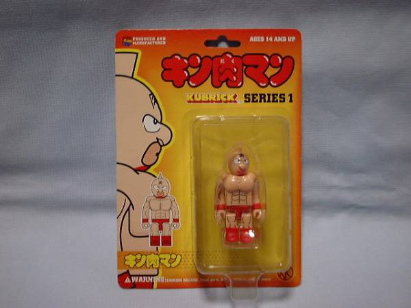 2025年最新】Yahoo!オークション -be@rbrick キン肉マン