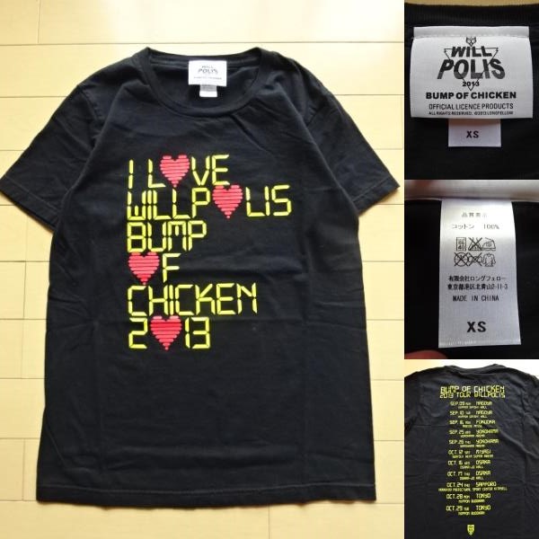 BUMP OF CHICKEN メジャーデビュー前　激レアTシャツ♫ BUMP OF CHICKEN BIRTHDAY Tシャツ｜Yahoo!フリマ（旧PayPayフリマ）