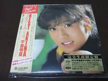 中森明菜/BEST AKINA メモワール 【紙ジャケット】　SACDハイブリッド仕様　入手困難品　残り１点ラスト_画像1