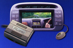  data system TV-KIT kit Ⅱ TT1631A Toyota car for new goods 