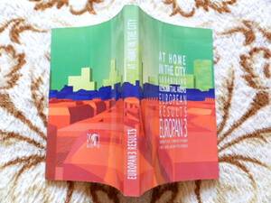 ◎..　At Home in the City : Urbanising Residential Areas, 住宅設計 洋書