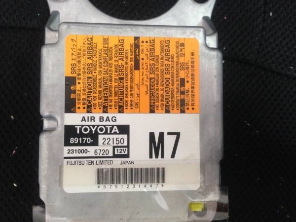 マークX★GRX 130 133 135★89170-22150エアバック コンピューター修理 保証付!!! Airbag Computer Repair with Warranty!!!