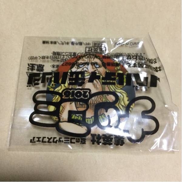 2025年最新】Yahoo!オークション -ナツコミ 2016 缶バッジの中古