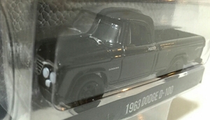 GreenLight/'63 Dodgeダッジ D-100 黒 1/64