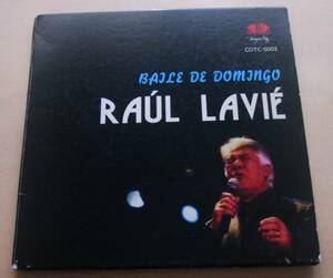 ラウル・ラビエ■日曜日のミロンガ■CD RAUL LAVIE タンゴ TANGO