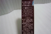 3回程使用品☆部分白髪部分隠し ダークブラウン白髪染　簡単ノック色　昆布わかめエキス配合_画像3