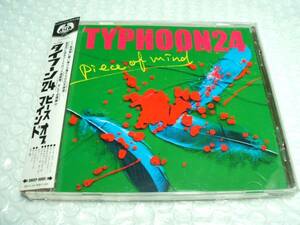 【ジャンクCD】Typhoon 24 ／ Piece Of Mind