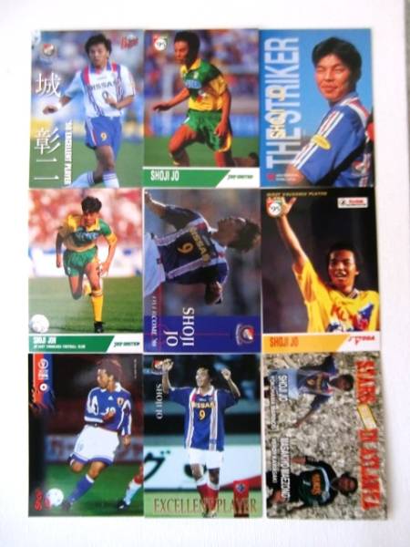 2025年最新】Yahoo!オークション -城彰二(Jカード)の中古品