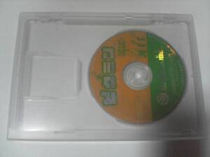 ゲームキューブソフト ピクミンGC