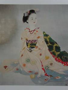 Art hand Auction Ogura Yuuki, Maiko, Meister, Portrait einer schönen Frau, Großformatiges Luxus-Kunstbuch, Hochwertige Rahmung, Malerei, Ölgemälde, Porträts