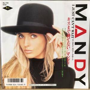 超美盤 非売品見本盤 7' MANDY / I JUST CAN'T WAIT キスまで待てない