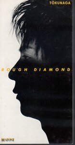 ◆8cmCDS◆徳永英明/ROUGH DIAMOND/太陽の少年