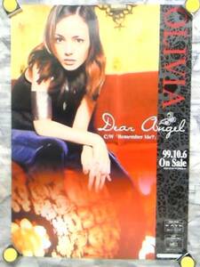 g1【ポスター/B-2】オリヴィア-OLIVIA inspi'REIRA/'99-Dear Angel/告知用非売品ポスター