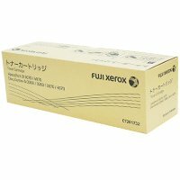 富士ゼロックス CT201732 トナーカートリッジ【国内純正品】FUJI XEROX モノクロ複合機 DocuCentreⅣ2060