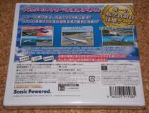 ◆新品◆3DS ぼくは航空管制官 エアポートヒーロー3D 成田 with ANA_画像2