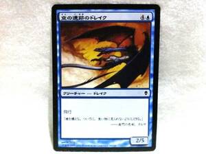 ★Magic The Gathering MTG 空の遺跡のドレイク 日本語版 新品★