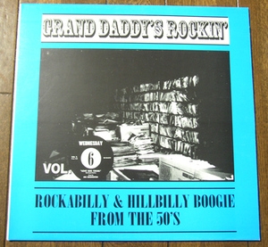 GRAND DADDY'S ROCKIN' Vol.6 - LP/ 50's,ロカビリー,Vince Maloy,Jim Bullington,Hoyt Stevens,Ben Hall,Danny Keebler, LENOX RECORDS