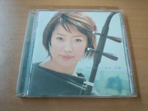 陳敏(チェン・ミン)CD「I Wish-我願(WO YUAN)-」二胡奏者 中国●