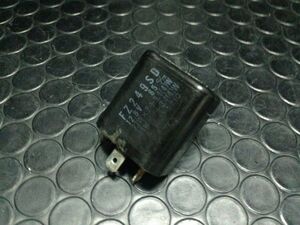 EX250H-1-035)特価 ZZR250(EX250H) 純正リレー