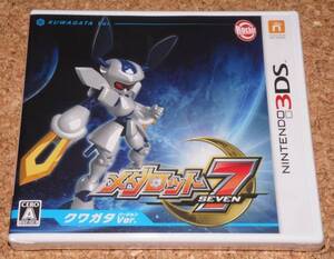 ◆新品◆3DS メダロット7 クワガタVer.