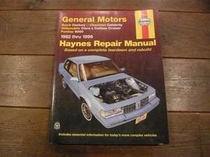 HAYNES general motors repair manual 1982-1996