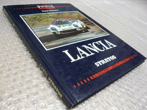  иностранная книга * Lancia * Stratos [ фотография инструкция ]* жесткий чехол версия 