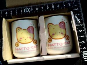 非売品♪アニマル♪陶器製♪湯のみ♪セット♪ねこちゃん♪残1