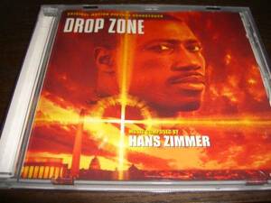  soundtrack Drop Zone handle s*jima-