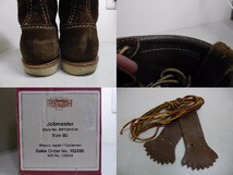 WESCO jobmasterジョブマスター ブラウンラフアウト US8 D USED_画像3