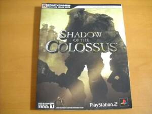 PS2 гид [SHADOW OF THE COLOSSUS]( иностранная книга )