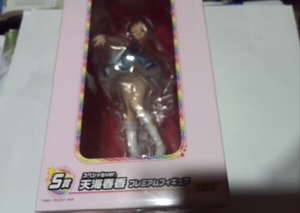  heaven sea spring . premium figure S. unopened 