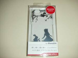 ドコモセレクト☆iPhone6☆ハードケース☆新品☆アリスチシャ猫