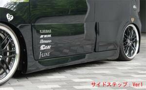 特 バタフライシステム 黒死蝶 MH23 ワゴンR ドアパネル スポイラー エアロ 特得 109x2.jp