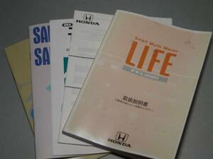  life LIFE owner manual 30S2K600 00X30-S2K-6003