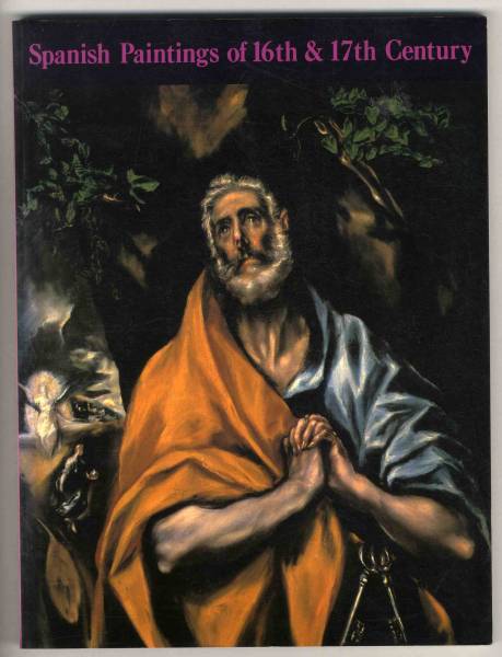 [c8755] 1985 Exposition d'art espagnol - XVIe et XVIIe siècles El... [Catalogue], Peinture, Livre d'art, Collection, Catalogue